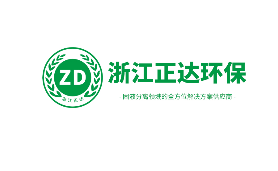 臥螺離心機是否是金屬酸洗污泥脫水設(shè)備？